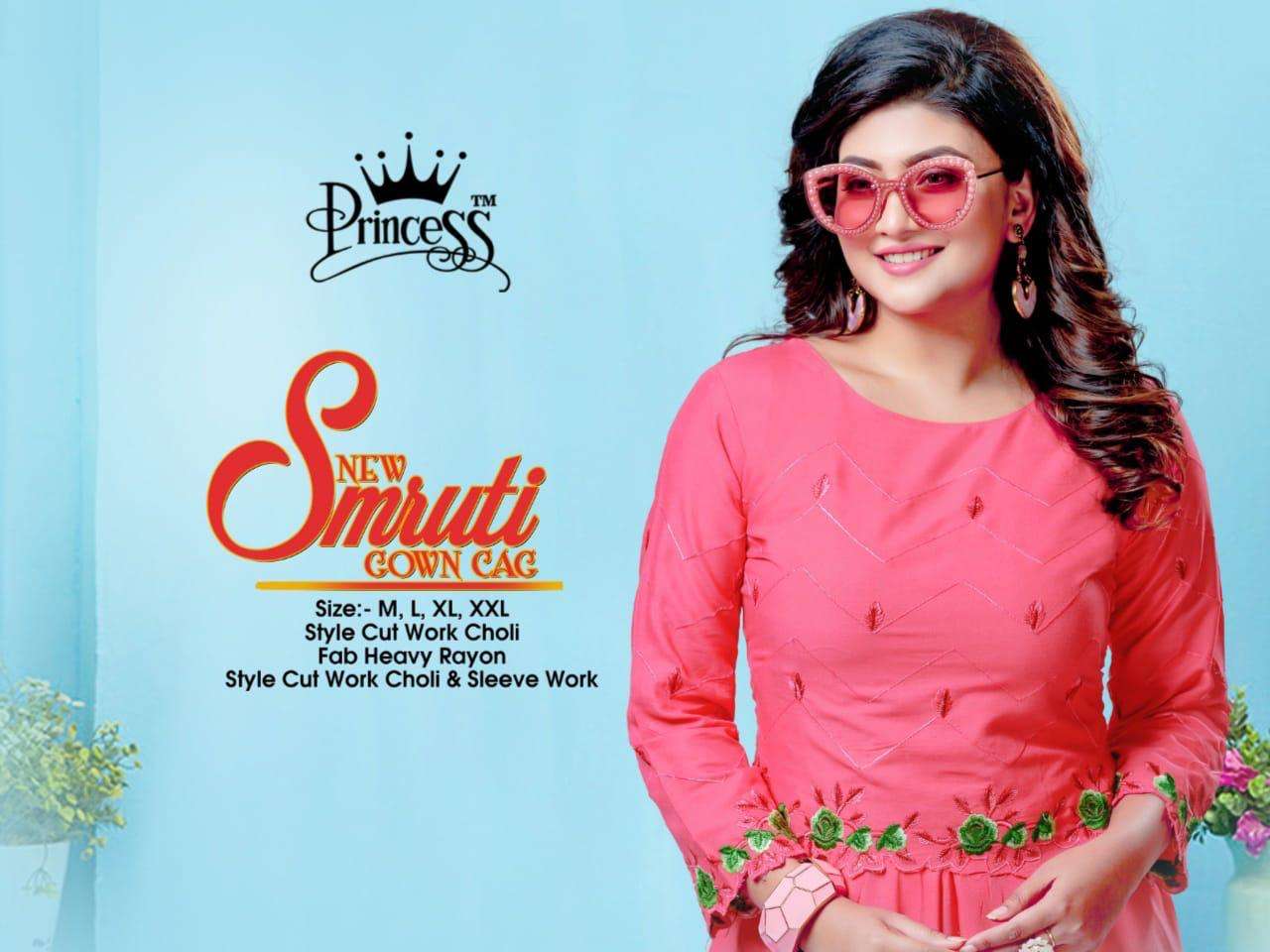 SMRUTI BY PRINCESS 101 TO 111 SERIES DESIGNER STYLISH FANCY COLORFUL BEAUTIFUL PARTY WEAR & ETHNIC WEAR COLLECTION RAYON PLAIN KURTIS AT WHOLESALE PRICE