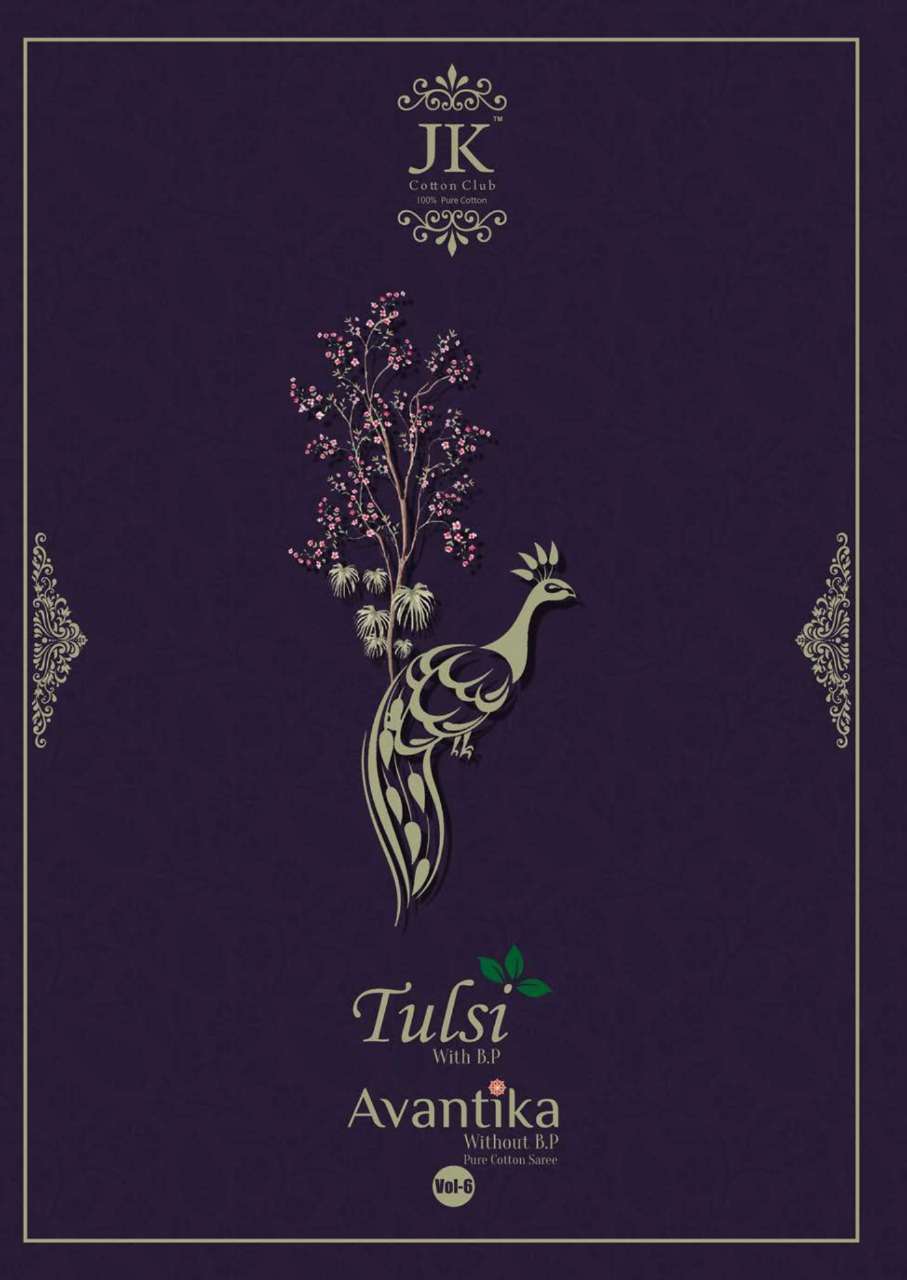TULSI VOL-6 BY JK COTTON CLUB 6001 TO 6020 SERIES INDIAN TRADITIONAL WEAR COLLECTION BEAUTIFUL STYLISH FANCY COLORFUL PARTY WEAR & OCCASIONAL WEAR PURE COTTON SAREES AT WHOLESALE PRICE
