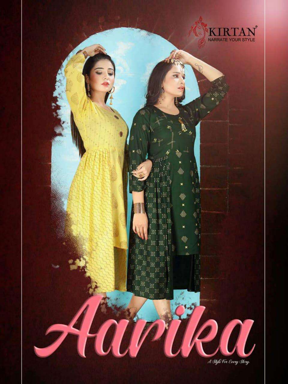 AARIKA BY KIRTAN 101 TO 108 SERIES DESIGNER STYLISH FANCY COLORFUL BEAUTIFUL PARTY WEAR & ETHNIC WEAR COLLECTION RAYON PRINT KURTIS AT WHOLESALE PRICE