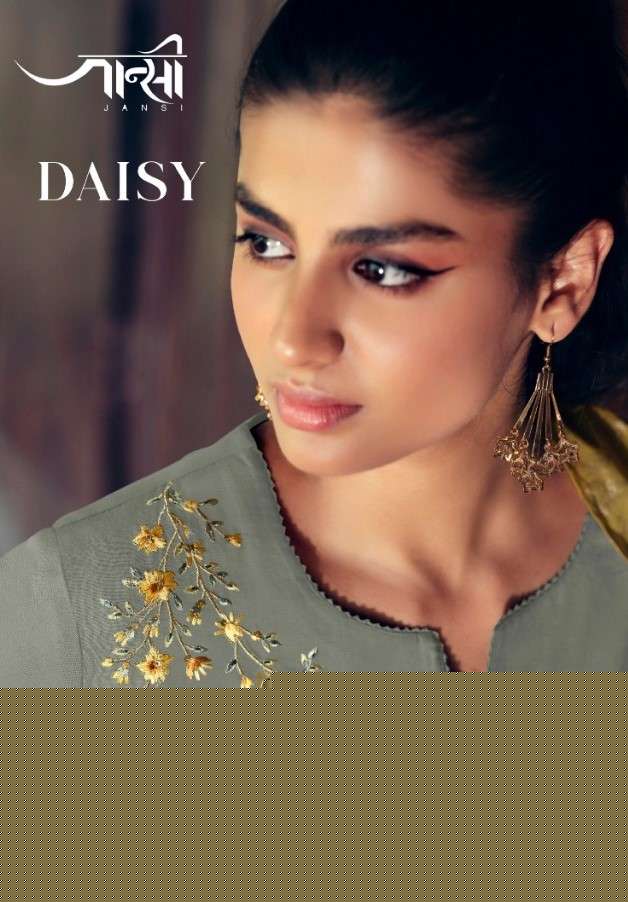 DAISY BY JHANSI 121 TO 126 SERIES BEAUTIFUL SUITS COLORFUL STYLISH FANCY CASUAL WEAR & ETHNIC WEAR LINEN COTTON DRESSES AT WHOLESALE PRICE