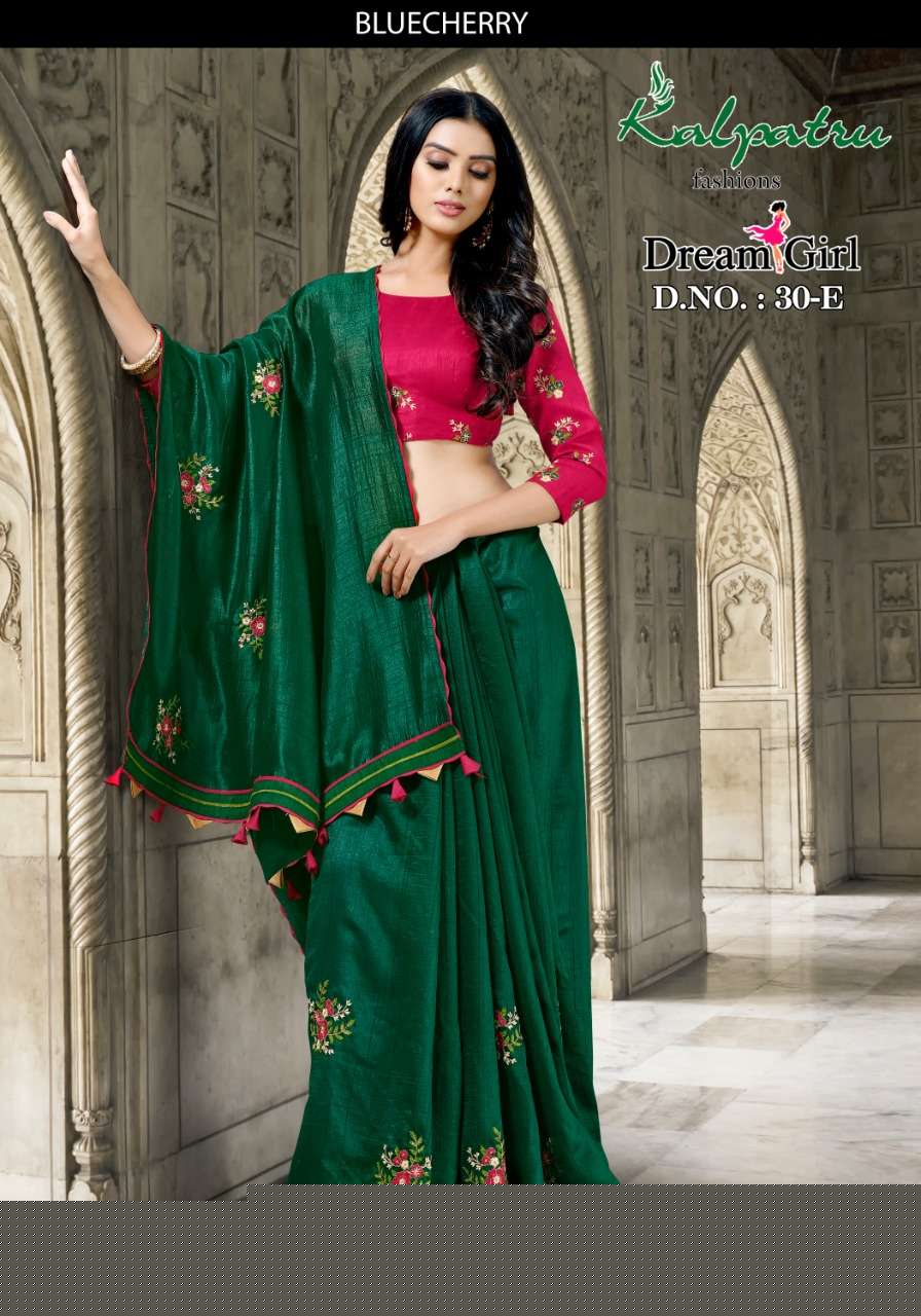 DREAM GIRL BY KALPATRU 30-A TO 30-H SERIES INDIAN TRADITIONAL WEAR COLLECTION BEAUTIFUL STYLISH FANCY COLORFUL PARTY WEAR & OCCASIONAL WEAR FANCY SAREES AT WHOLESALE PRICE