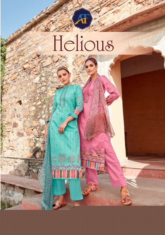 HELIOUS BY ANKIT TEXTILE 56001 TO 56008 SERIES BEAUTIFUL SUITS COLORFUL STYLISH FANCY CASUAL WEAR & ETHNIC WEAR PURE JAM COTTON DIGITAL PRINT WITH EMBROIDERY WORK DRESSES AT WHOLESALE PRICE