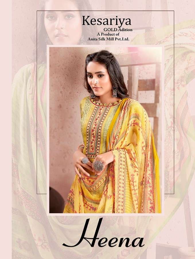 HEENA BY KESARIYA 1001 TO 1008 SERIES BEAUTIFUL SUITS COLORFUL STYLISH FANCY CASUAL WEAR & ETHNIC WEAR JAM COTTON DIGITAL PRINT DRESSES AT WHOLESALE PRICE