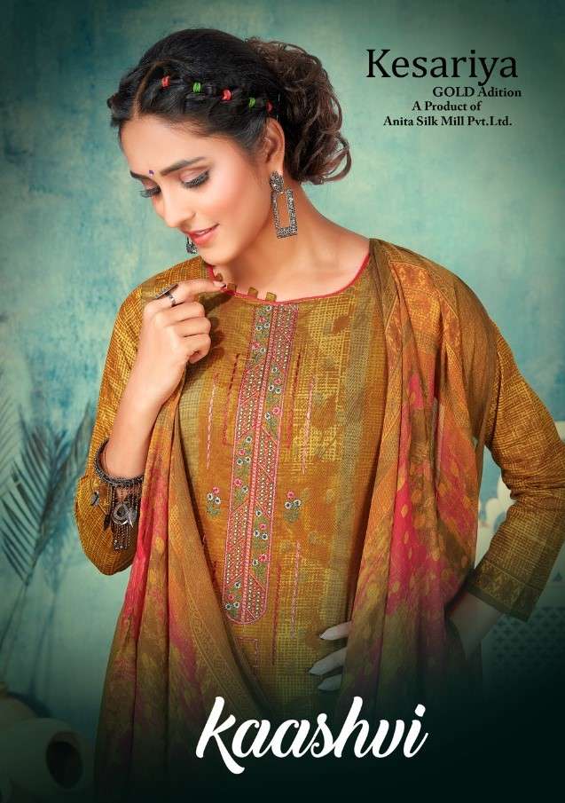 KAASHVI BY KESARIYA 1001 TO 1008 SERIES BEAUTIFUL SUITS COLORFUL STYLISH FANCY CASUAL WEAR & ETHNIC WEAR PURE CAMBRIC COTTON DIGITAL PRINT EMBROIDERED DRESSES AT WHOLESALE PRICE