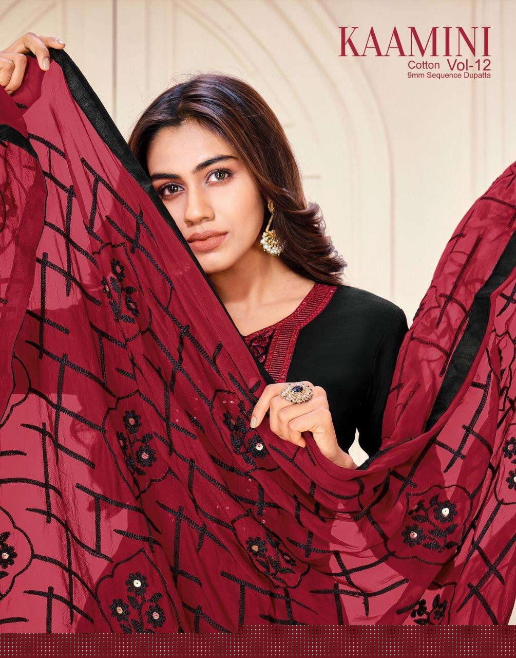 KAAMINI COTTON VOL-12 BY KASMEERA 17001 TO 17012 SERIES BEAUTIFUL SUITS COLORFUL STYLISH FANCY CASUAL WEAR & ETHNIC WEAR COTTON FLEX WITH WORK DRESSES AT WHOLESALE PRICE