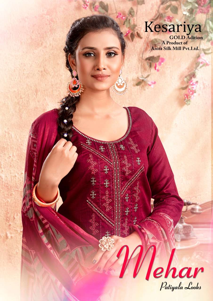 MEHAR BY KESARIYA 1001 TO 1008 SERIES BEAUTIFUL SUITS COLORFUL STYLISH FANCY CASUAL WEAR & ETHNIC WEAR PURE JAM COTTON DIGITAL PRINT WITH EMBROIDERY WORK DRESSES AT WHOLESALE PRICE