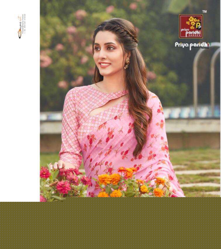 NATASHA BY PRIYA PARIDHI 1467 TO 1476 SERIES INDIAN TRADITIONAL WEAR COLLECTION BEAUTIFUL STYLISH FANCY COLORFUL PARTY WEAR & OCCASIONAL WEAR GEORGETTE SAREES AT WHOLESALE PRICE
