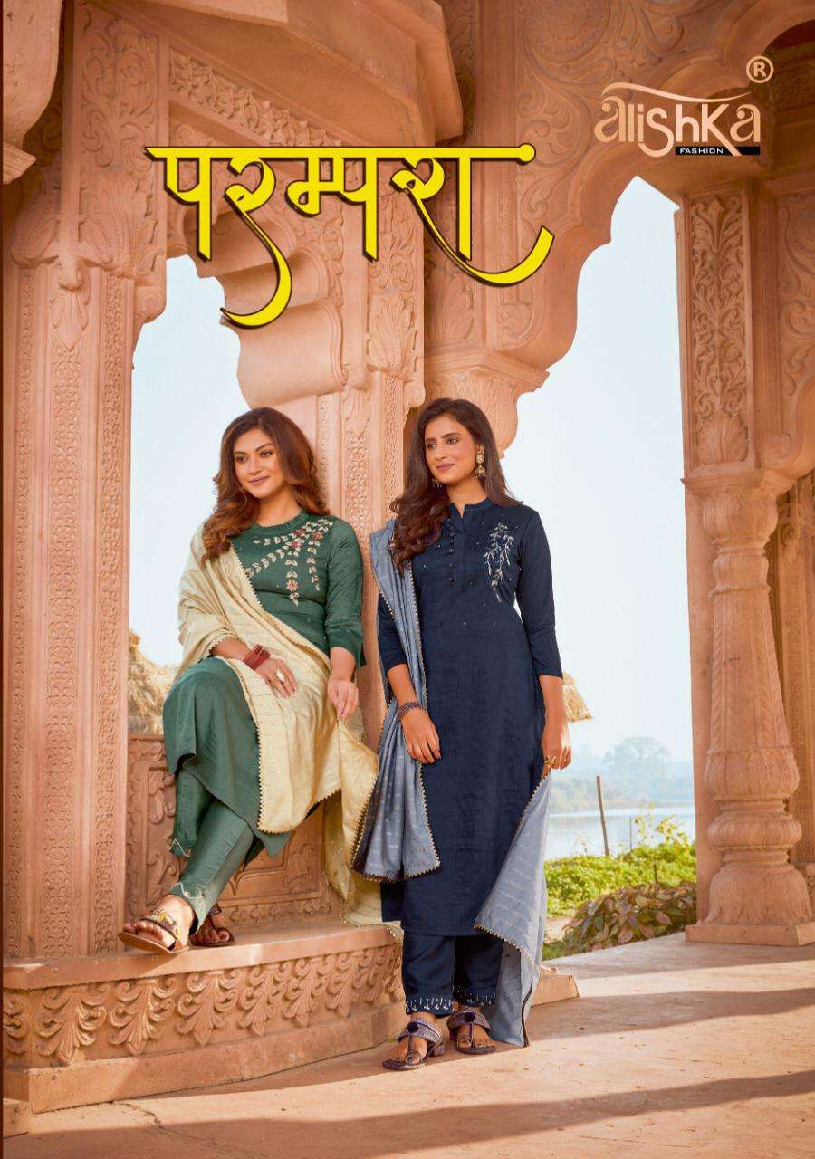 PARAMPARA BY ALISHKA FASHION 1001 TO 1006 SERIES BEAUTIFUL SUITS COLORFUL STYLISH FANCY CASUAL WEAR & ETHNIC WEAR SILK WITH HANDWORK DRESSES AT WHOLESALE PRICE