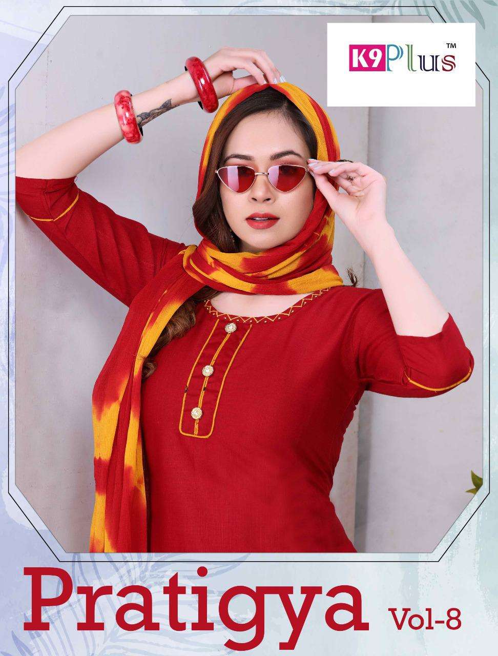 PRATIGYA VOL-8 BY K9 PLUS 401 TO 408 SERIES BEAUTIFUL STYLISH PATIYALA SUITS FANCY COLORFUL CASUAL WEAR & ETHNIC WEAR & READY TO WEAR RAYON PLAIN SILAI WORK DRESSES AT WHOLESALE PRICE