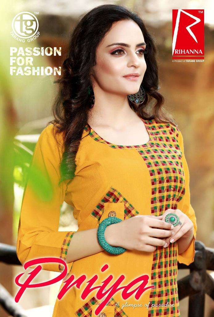 PRIYA BY RIHANNA 1001 TO 1010 SERIES DESIGNER STYLISH FANCY COLORFUL BEAUTIFUL PARTY WEAR & ETHNIC WEAR COLLECTION COTTON PRINT KURTIS AT WHOLESALE PRICE