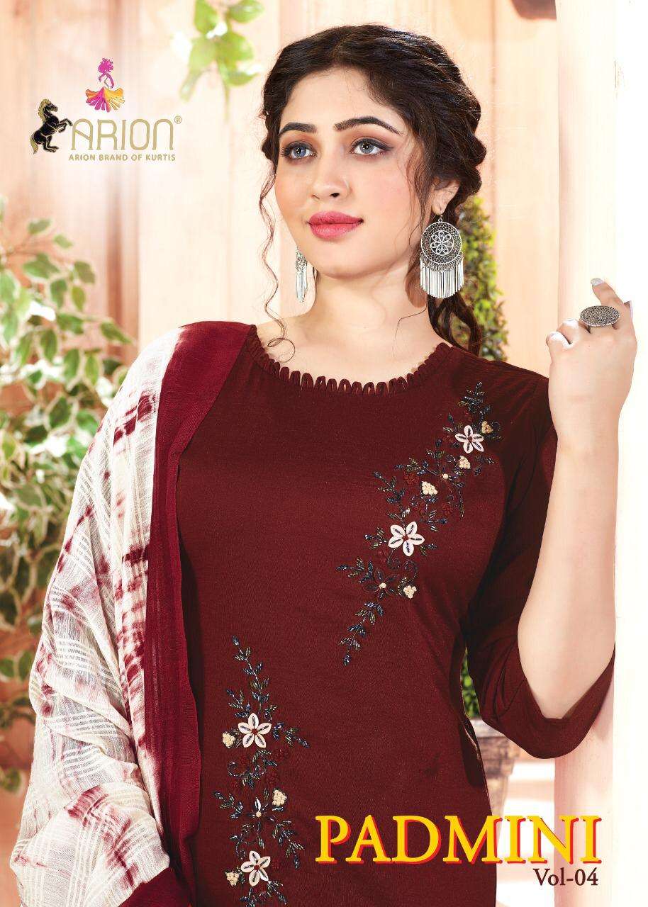 PADMINI VOL-4 BY ARION 1301 TO 1305 DESIGNER SUITS BEAUTIFUL STYLISH FANCY COLORFUL PARTY WEAR & ETHNIC WEAR CHINNON EMBROIDERY DRESSES AT WHOLESALE PRICE