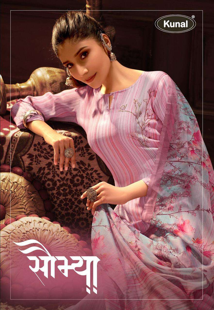 SAUMYA BY KUNAL 1001 TO 1008 SERIES BEAUTIFUL SUITS COLORFUL STYLISH FANCY CASUAL WEAR & ETHNIC WEAR PURE JAM SATIN DIGITAL PRINT DRESSES AT WHOLESALE PRICE