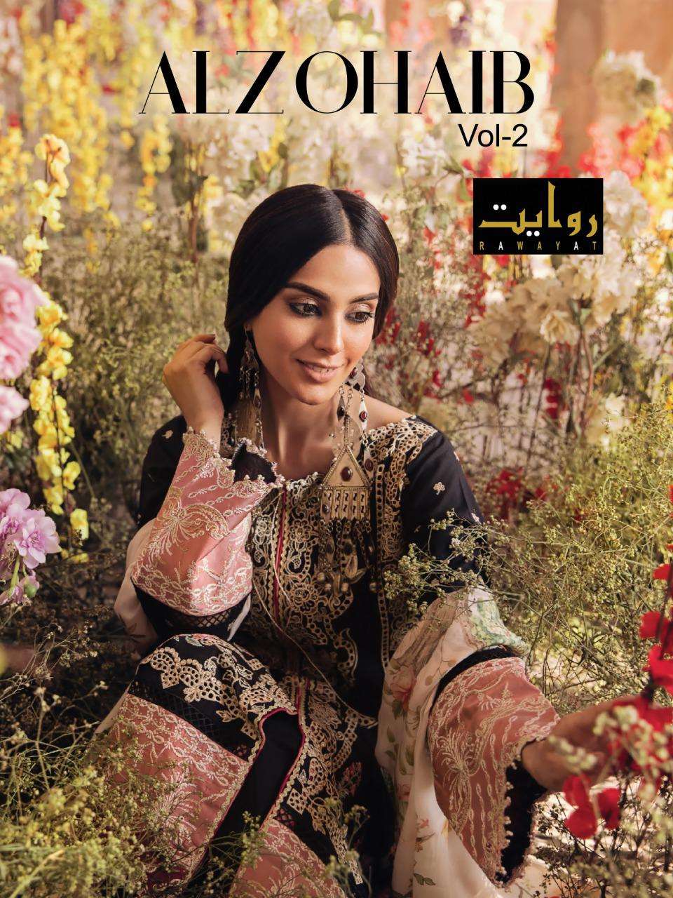 ALZOHAIB VOL-2 BY RAWAYAT 17001 TO 17005 SERIES BEAUTIFUL SUITS STYLISH COLORFUL FANCY CASUAL WEAR & ETHNIC WEAR PURE COTTON EMBROIDERED DRESSES AT WHOLESALE PRICE