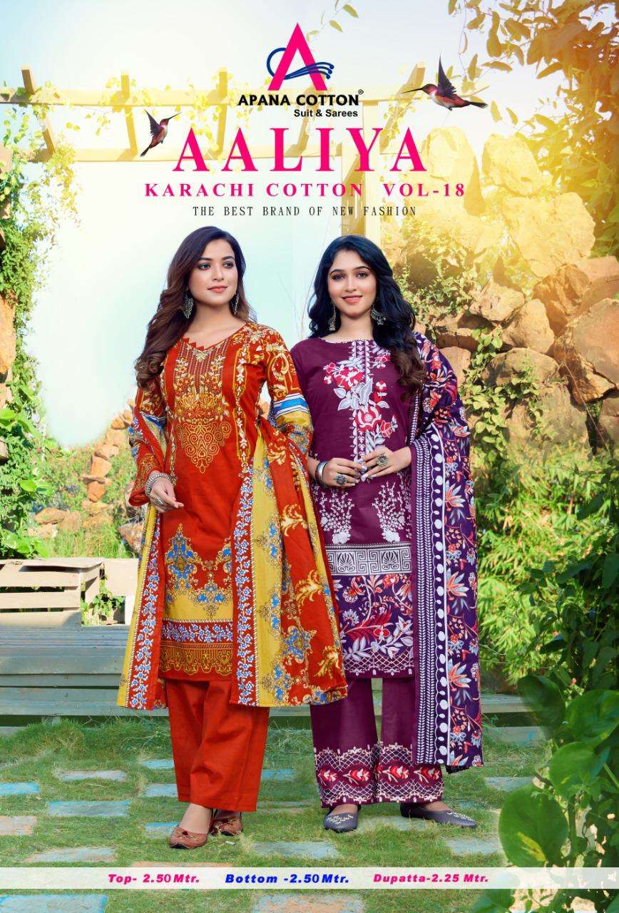 AALIYA VOL-18 BY APANA COTTON 18001 TO 18010 SERIES BEAUTIFUL COLORFUL STYLISH PRETTY PARTY WEAR CASUAL WEAR OCCASIONAL WEAR PURE COTTON DRESSES AT WHOLESALE PRICE