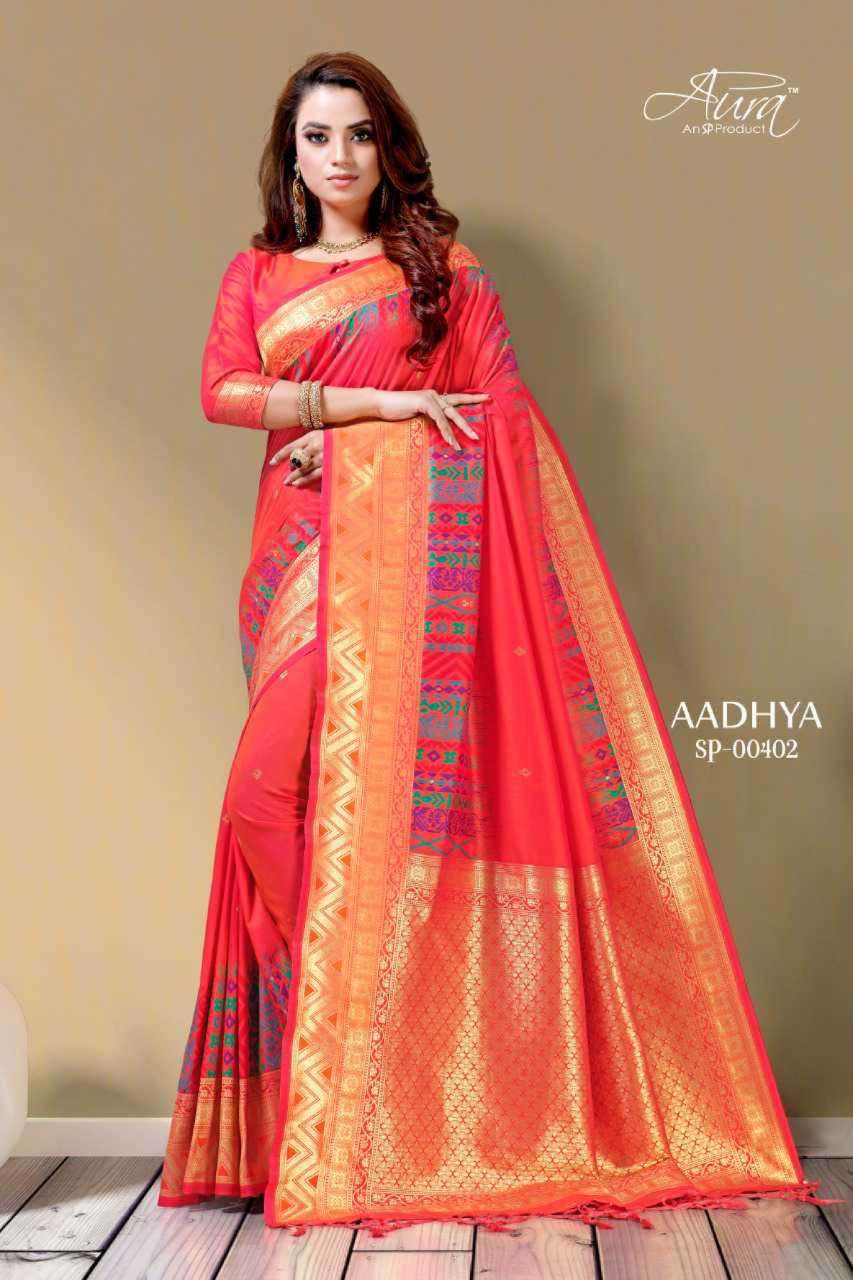 AADHYA BY AURA 00401 TO 00405 SERIES INDIAN TRADITIONAL WEAR COLLECTION BEAUTIFUL STYLISH FANCY COLORFUL PARTY WEAR & OCCASIONAL WEAR SOFT SILK SAREES AT WHOLESALE PRICE