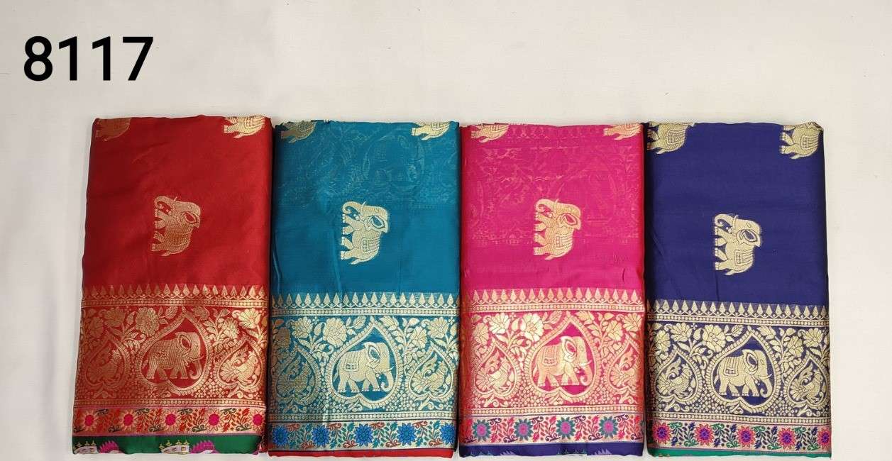 AADHYA-8117 BY SITKA 8117-A TO 8117-D SERIES INDIAN TRADITIONAL WEAR COLLECTION BEAUTIFUL STYLISH FANCY COLORFUL PARTY WEAR & OCCASIONAL WEAR HANDLOOM COTTON SILK SAREES AT WHOLESALE PRICE