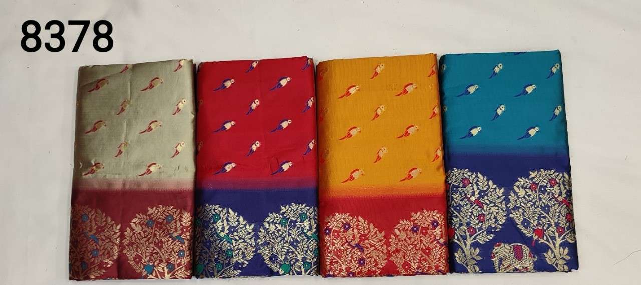AADHYA-8378 BY SITKA 8378-A TO 8378-D SERIES INDIAN TRADITIONAL WEAR COLLECTION BEAUTIFUL STYLISH FANCY COLORFUL PARTY WEAR & OCCASIONAL WEAR HANDLOOM COTTON SILK SAREES AT WHOLESALE PRICE
