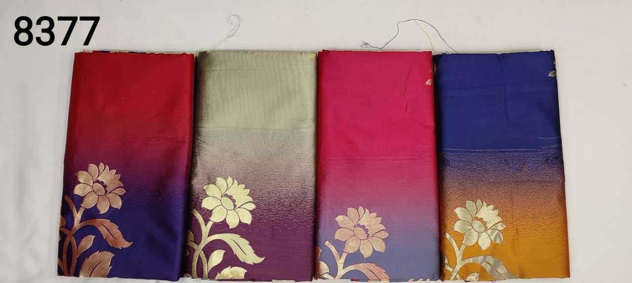 AADHYA-8377 BY SITKA 8377-A TO 8377-D SERIES INDIAN TRADITIONAL WEAR COLLECTION BEAUTIFUL STYLISH FANCY COLORFUL PARTY WEAR & OCCASIONAL WEAR HANDLOOM COTTON SILK SAREES AT WHOLESALE PRICE