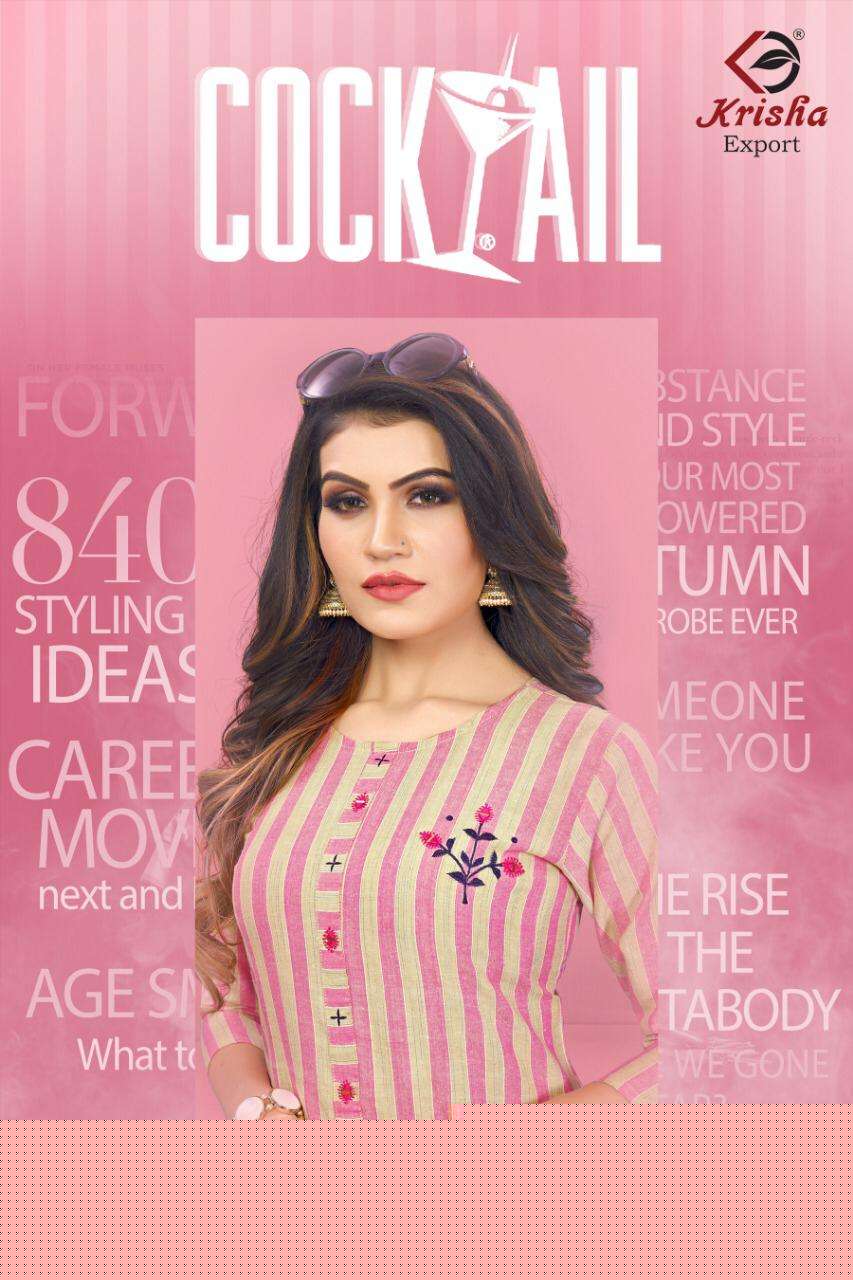 COCKTAIL BY KRISHA EXPORT 1301 TO 1304 SERIES STYLISH FANCY BEAUTIFUL COLORFUL CASUAL WEAR & WEAVING STRIPES KURTIS AT WHOLESALE PRICE