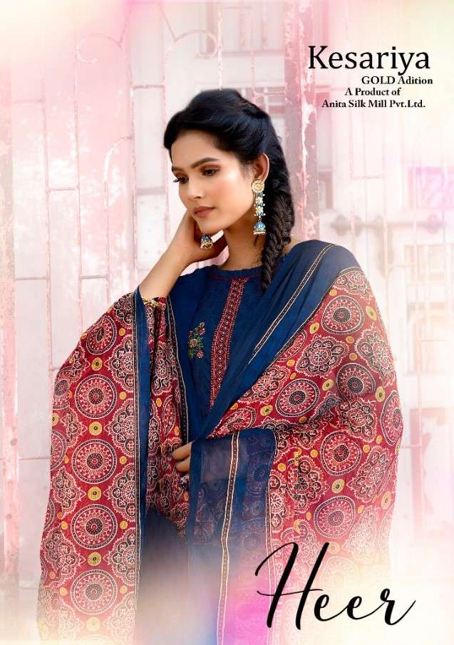 HEER BY KESARIYA 1001 TO 1008 SERIES BEAUTIFUL SUITS COLORFUL STYLISH FANCY CASUAL WEAR & ETHNIC WEAR CAMBRIC COTTON DIGITAL PRINT DRESSES AT WHOLESALE PRICE