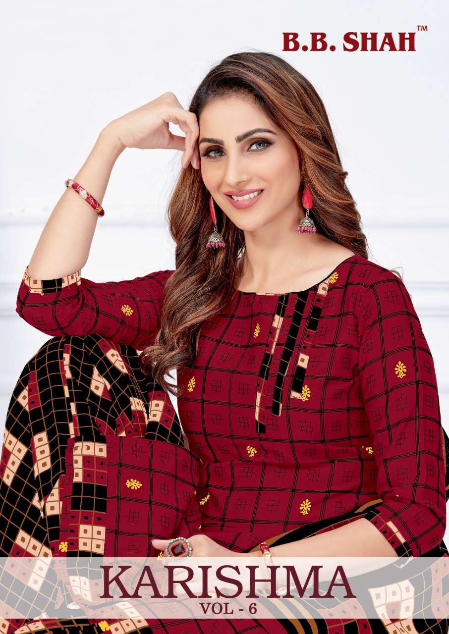 KARISHMA VOL-8 BY B B SHAH 12501 TO 12512 SERIES BEAUTIFUL SUITS COLORFUL STYLISH FANCY CASUAL WEAR & ETHNIC WEAR PURE COTTON DRESSES AT WHOLESALE PRICE