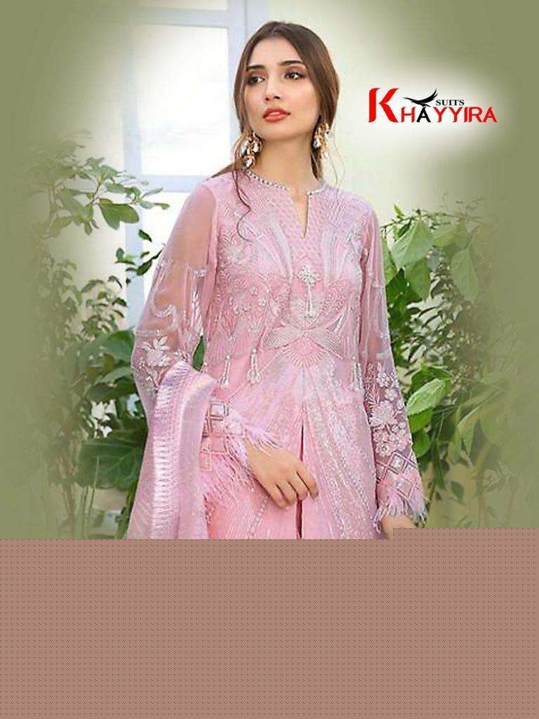 MAHGUL 2001 COLOURS BY KHAYYIRA 2001-A TO 2001-E SERIES DESIGNER ANARKALI SUITS COLLECTION BEAUTIFUL STYLISH COLORFUL FANCY PARTY WEAR & OCCASIONAL WEAR BUTTERFLY NET WITH EMBROIDERY DRESSES AT WHOLESALE PRICE