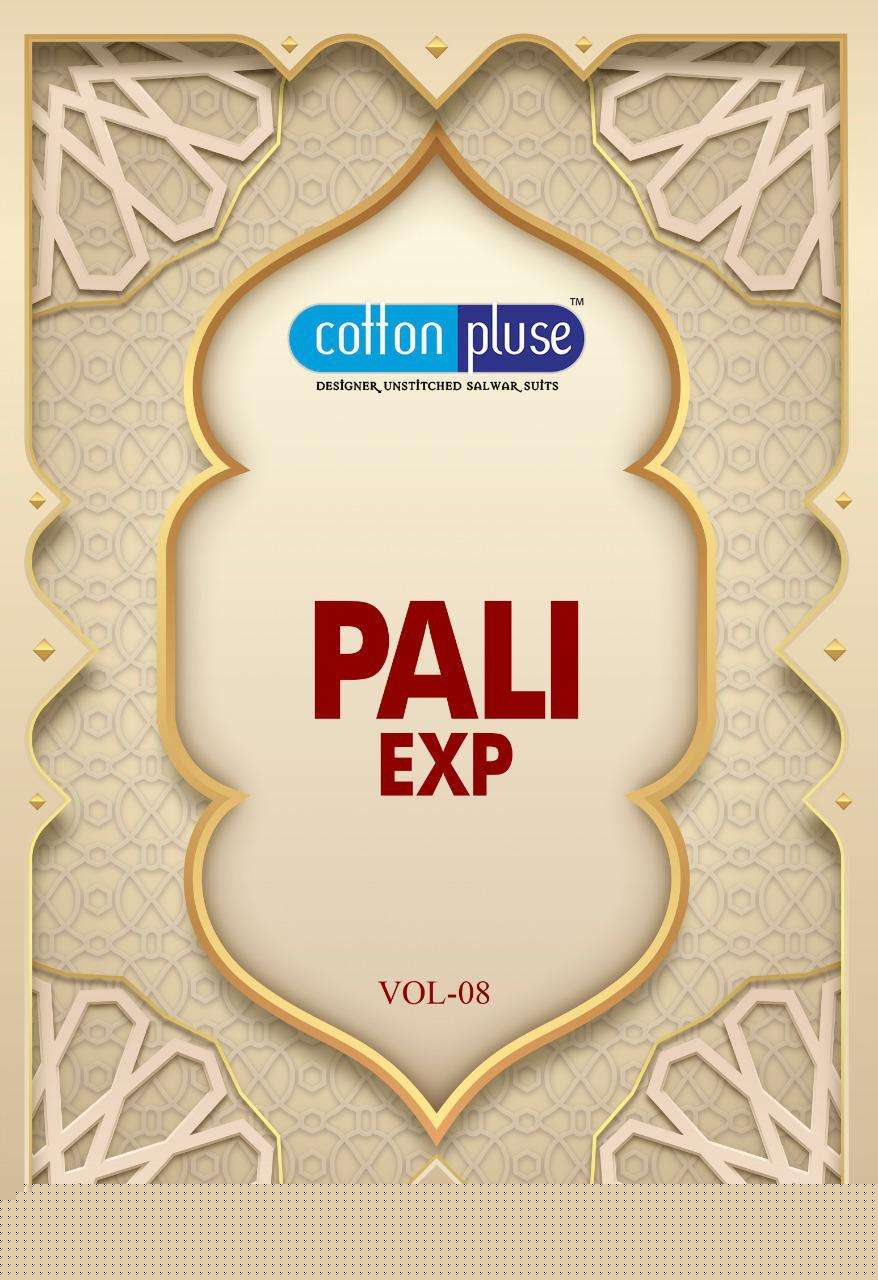 PALI EXP VOL-8 BY COTTON PLUSE 8001 TO 8012 SERIES BEAUTIFUL SUITS COLORFUL STYLISH FANCY CASUAL WEAR & ETHNIC WEAR PURE COTTON DRESSES AT WHOLESALE PRICE