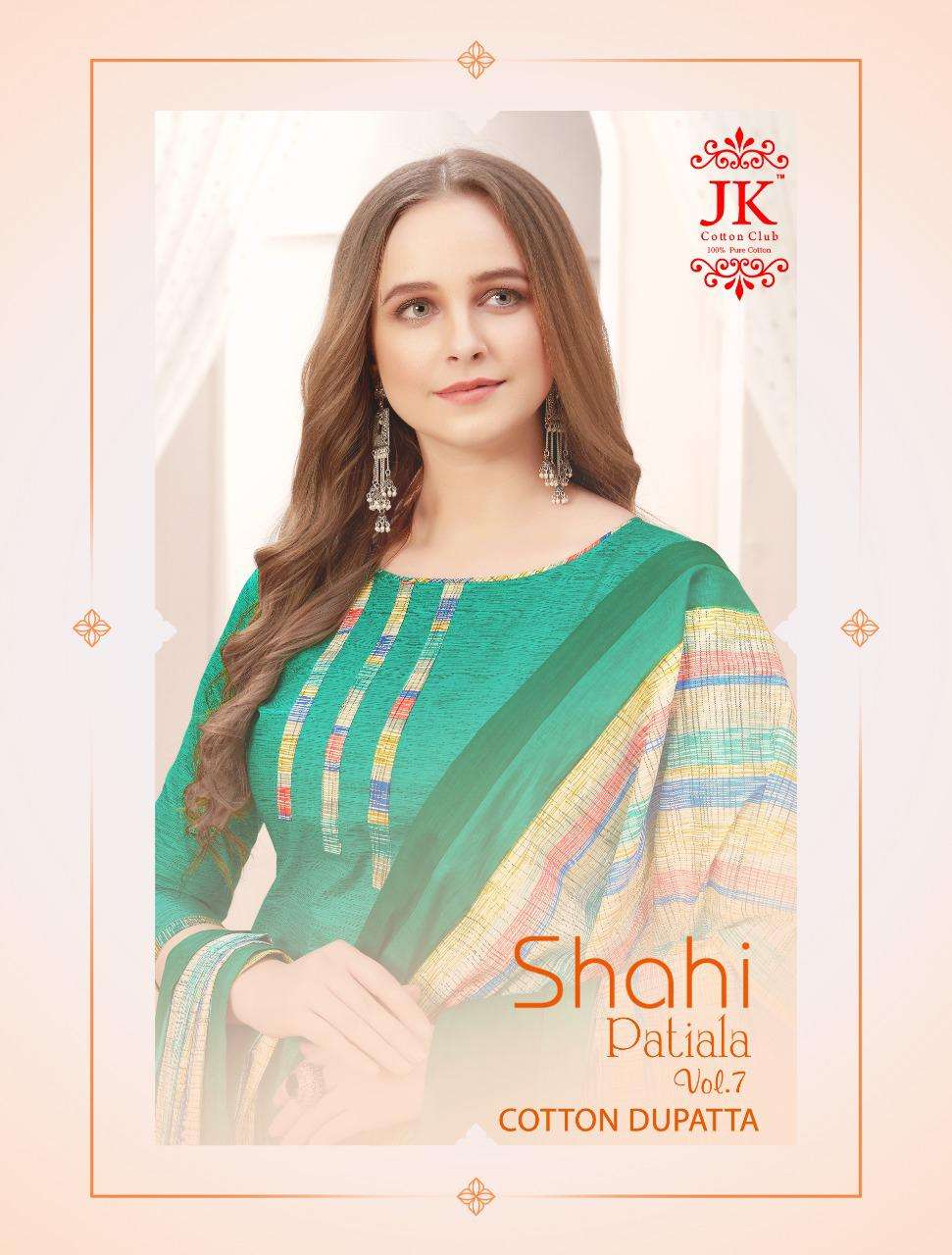 SAHI PATIYALA VOL-7 BY JK COTTON CLUB 7001 TO 7010 SERIES BEAUTIFUL SUITS COLORFUL STYLISH FANCY CASUAL WEAR & ETHNIC WEAR PURE COTTON DRESSES AT WHOLESALE PRICE