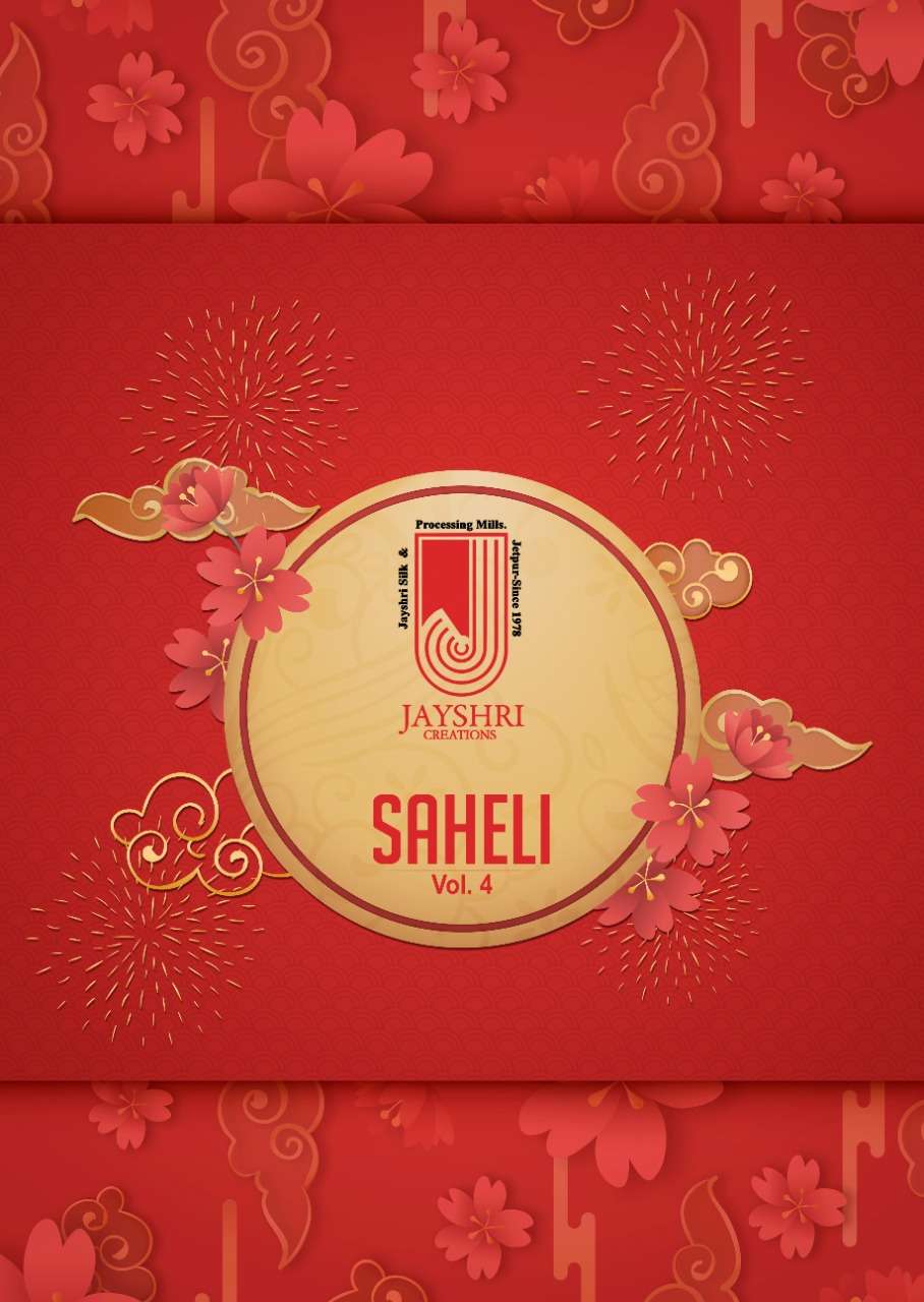 SAHELI VOL-4 BY JAYSHRI CREATIONS 4001 TO 4018 SERIES BEAUTIFUL SUITS STYLISH FANCY COLORFUL PARTY WEAR & OCCASIONAL WEAR PURE COTTON PRINT DRESSES AT WHOLESALE PRICE