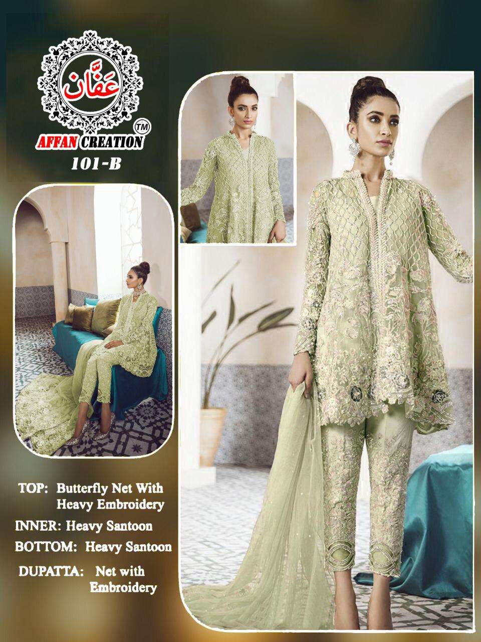 AFFAN CREATION 101 COLOURS BY AFFAN CREATION PAKISTANI STYLISH BEAUTIFUL COLOURFUL PRINTED & EMBROIDERED PARTY WEAR & OCCASIONAL WEAR HEAVY BUTTERFLY NET EMBROIDERY DRESSES AT WHOLESALE PRICE