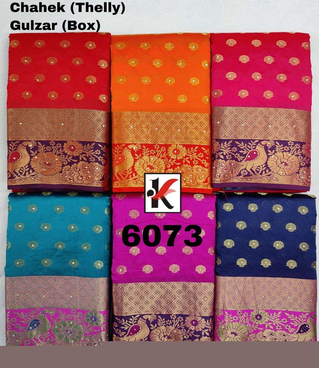 CHAHEK 6073 BY KODAS 6073-A TO 6073-F SERIES INDIAN TRADITIONAL WEAR COLLECTION BEAUTIFUL STYLISH FANCY COLORFUL PARTY WEAR & OCCASIONAL WEAR SILK SAREES AT WHOLESALE PRICE