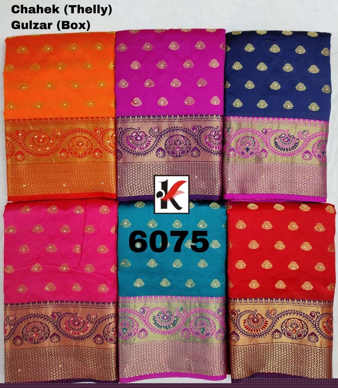 CHAHEK 6075 BY KODAS 6075-A TO 6075-F SERIES INDIAN TRADITIONAL WEAR COLLECTION BEAUTIFUL STYLISH FANCY COLORFUL PARTY WEAR & OCCASIONAL WEAR SILK SAREES AT WHOLESALE PRICE