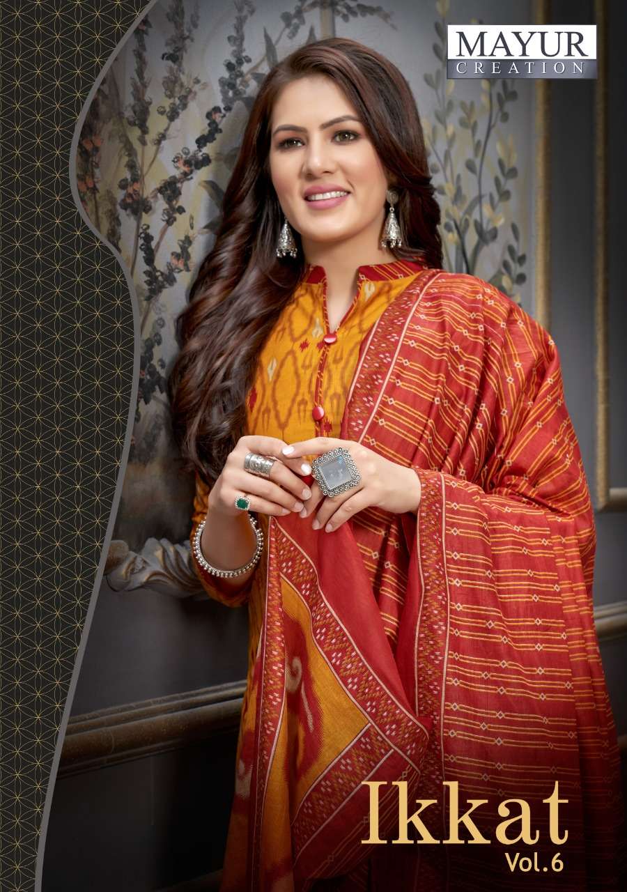 IKKAT VOL-6 BY AKASH CREATION 6001 TO 6010 SERIES BEAUTIFUL SUITS STYLISH FANCY COLORFUL CASUAL WEAR & ETHNIC WEAR PURE COTTON DRESSES AT WHOLESALE PRICE