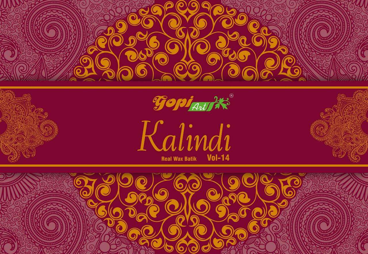 KALINDI BY GOPI ART 1401 TO 1414 SERIES BEAUTIFUL SUITS COLORFUL STYLISH FANCY CASUAL WEAR & ETHNIC WEAR BATTIK DRESSES AT WHOLESALE PRICE