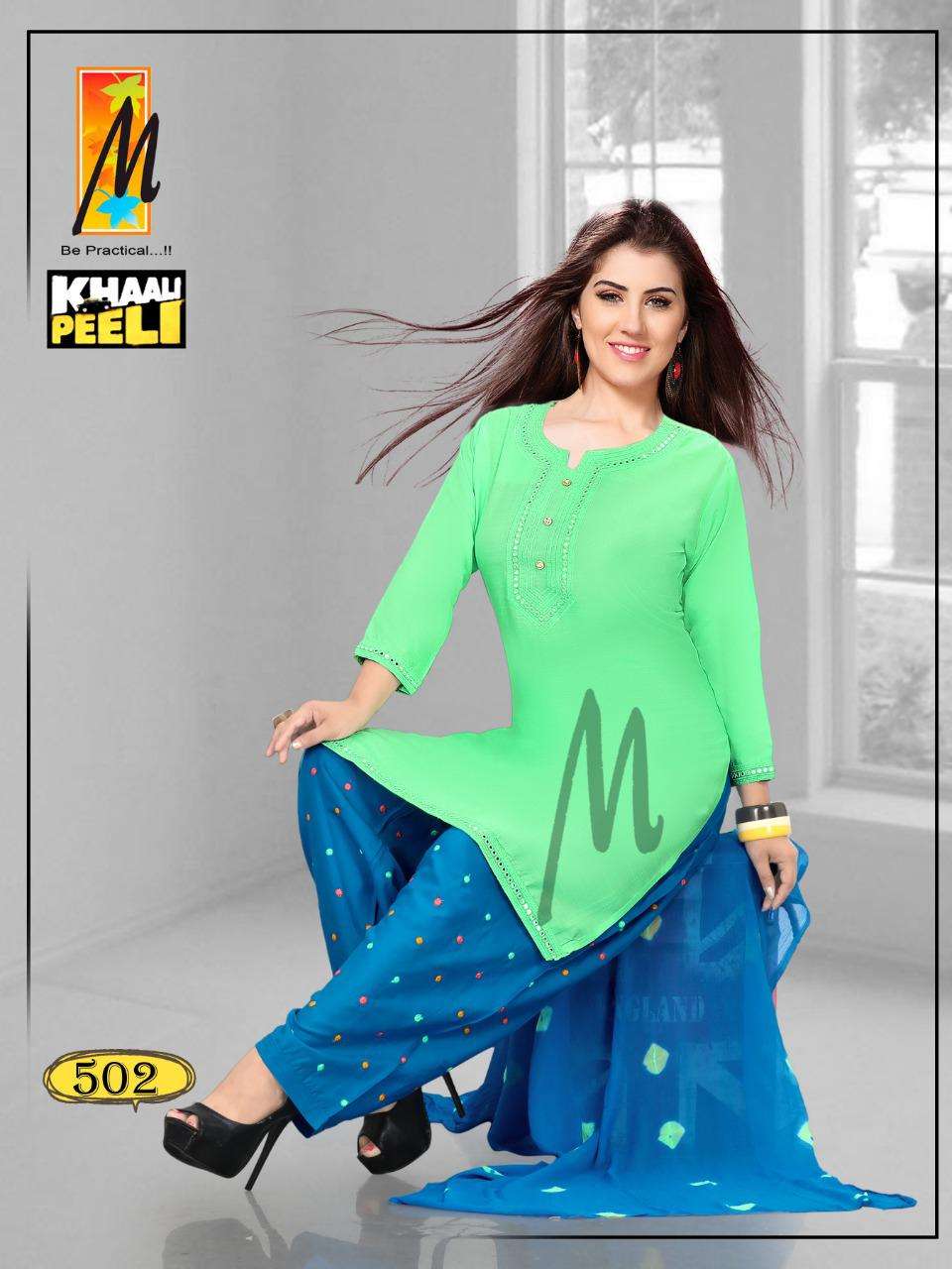 KHALI PEELI BY M BE PRACTICAL 501 TO 508 SERIES BEAUTIFUL SUITS COLORFUL STYLISH FANCY CASUAL WEAR & ETHNIC WEAR RAYON WORK DRESSES AT WHOLESALE PRICE