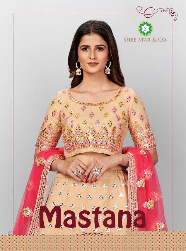 MASTANA BY SHEE STAR BEAUTIFUL COLORFUL FANCY WEDDING COLLECTION OCCASIONAL WEAR & PARTY WEAR ORGANZA LEHENGAS AT WHOLESALE PRICE