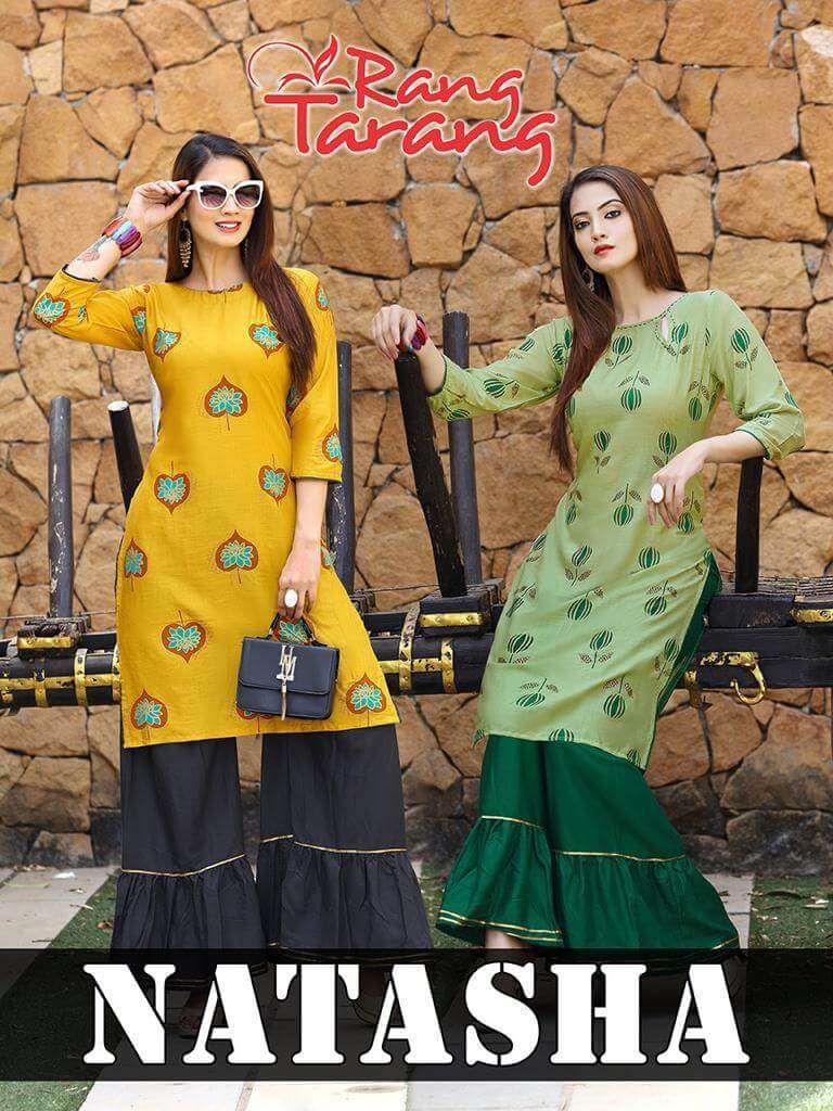 NATASHA BY RANG TARANG 101 TO 106 SERIES DESIGNER STYLISH FANCY COLORFUL BEAUTIFUL PARTY WEAR & ETHNIC WEAR COLLECTION RAYON SLUB PRINT KURTIS WITH BOTTOM AT WHOLESALE PRICE