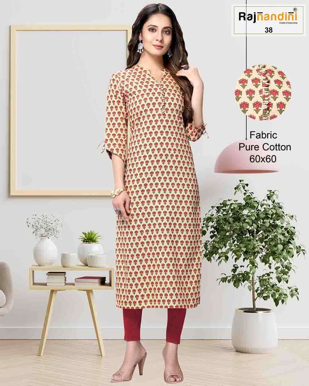 PRINT VOL-5 BY RAJNANDINI DESIGNER STYLISH FANCY COLORFUL BEAUTIFUL PARTY WEAR & ETHNIC WEAR COLLECTION PURE COTTON PRINT KURTIS AT WHOLESALE PRICE
