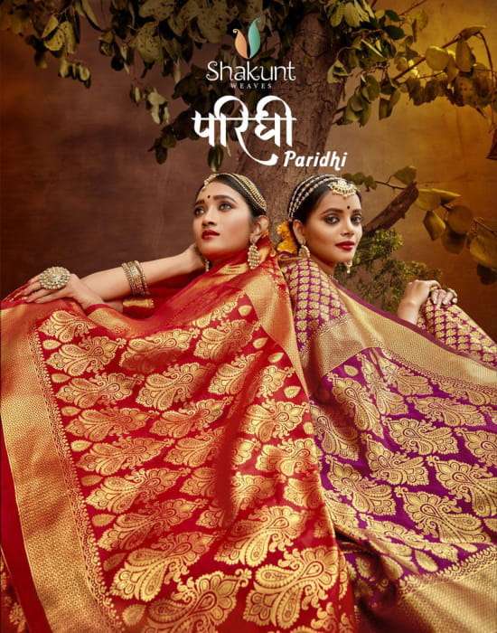 PARIDHI BY SHAKUNT 11171 TO 11176 SERIES INDIAN TRADITIONAL WEAR COLLECTION BEAUTIFUL STYLISH FANCY COLORFUL PARTY WEAR & OCCASIONAL WEAR SILK SAREES AT WHOLESALE PRICE