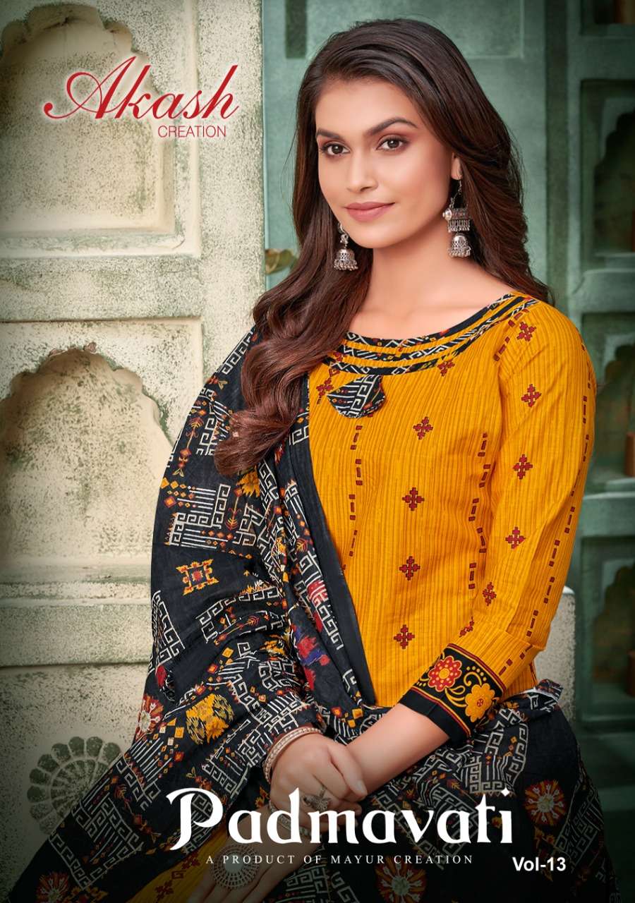PADMAVATI VOL-13 BY AKASH CREATION 1301 TO 1310 SERIES BEAUTIFUL STYLISH SUITS FANCY COLORFUL CASUAL WEAR & ETHNIC WEAR & READY TO WEAR COTTON PRINTED DRESSES AT WHOLESALE PRICE