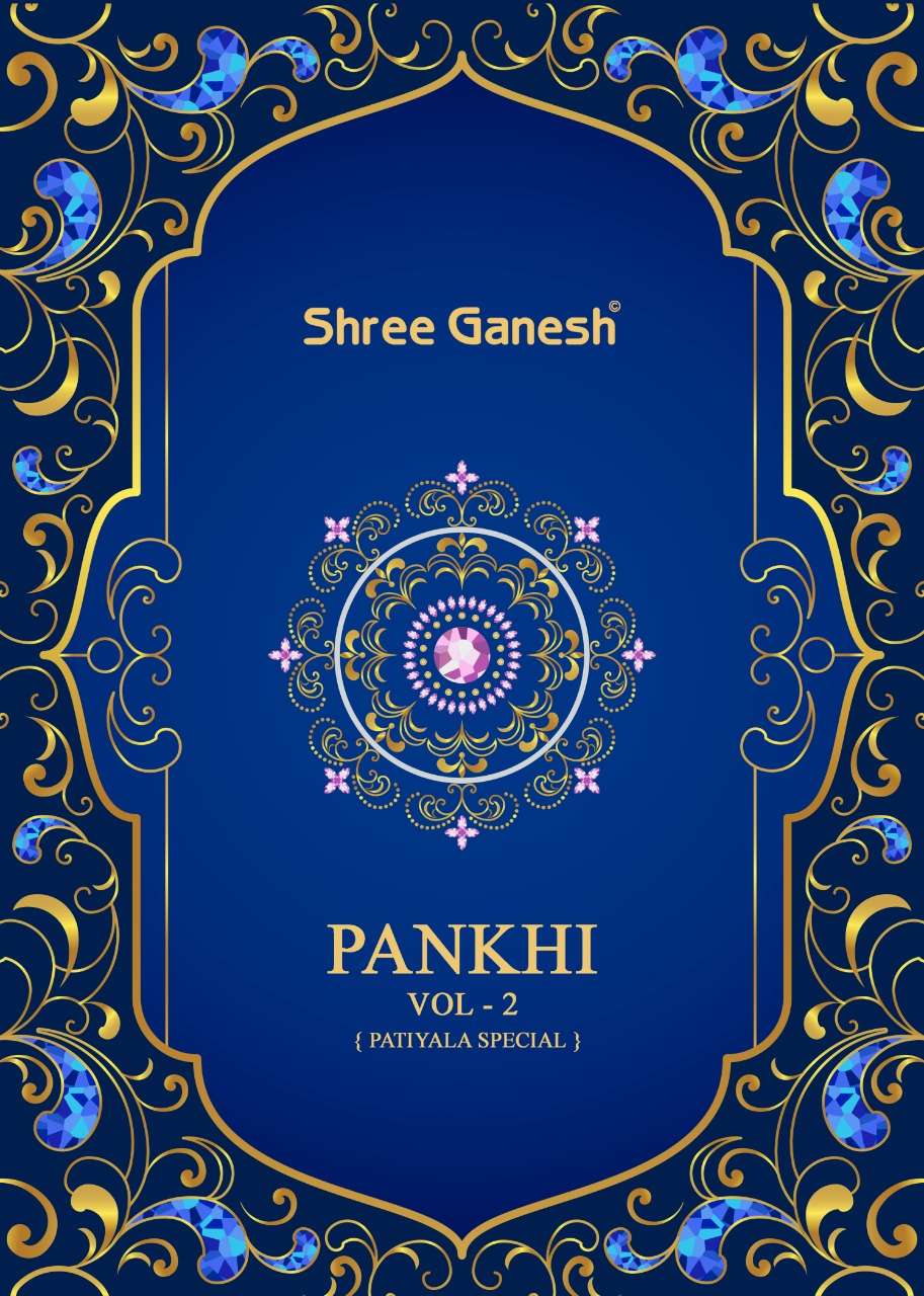 PANKHI VOl-2 BY SHREE GANESH 6301 TO 6312 SERIES BEAUTIFUL SUITS COLORFUL STYLISH FANCY CASUAL WEAR & ETHNIC WEAR PURE COTTON PRINT DRESSES AT WHOLESALE PRICE