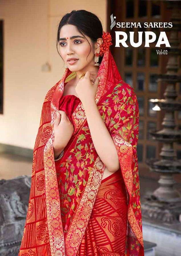 RUPA VOL-2 BY SEEMA SAREES 4001 TO 4010 SERIES INDIAN TRADITIONAL WEAR COLLECTION BEAUTIFUL STYLISH FANCY COLORFUL PARTY WEAR & OCCASIONAL WEAR CHIFFON BRASSO SAREES AT WHOLESALE PRICE