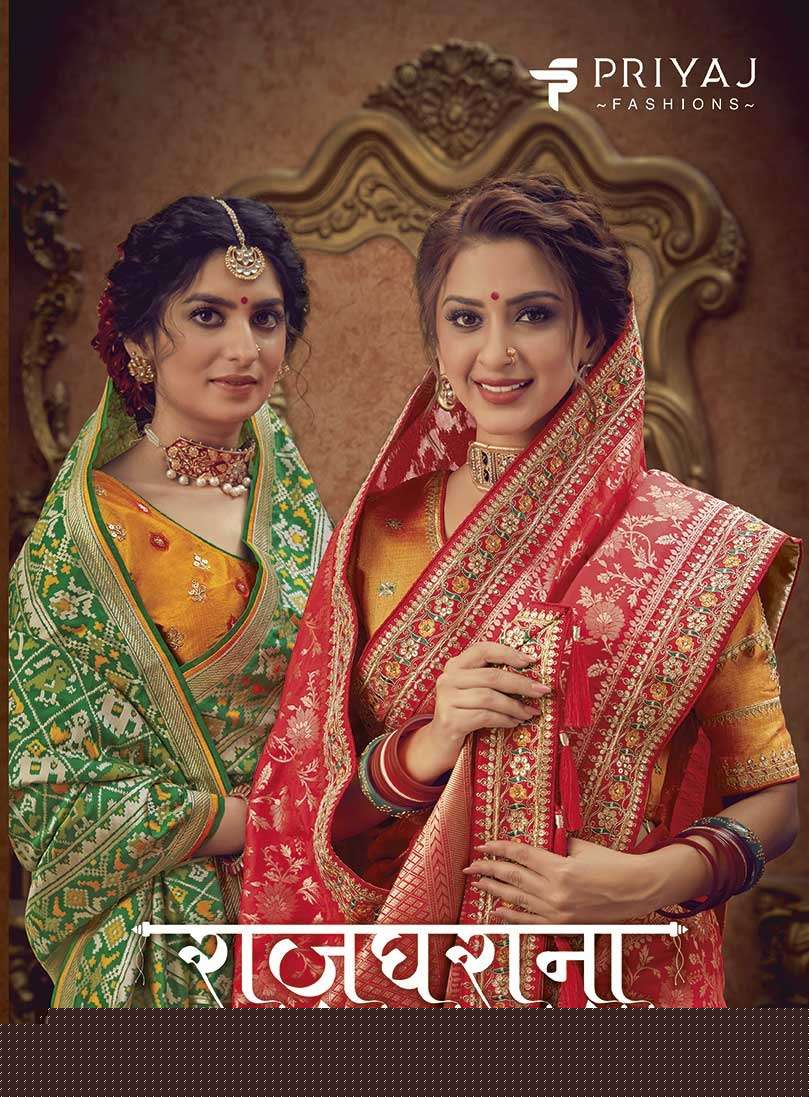 RAJGHARANA BY PRIYAJ FASHION 1503 TO 1514 SERIES INDIAN TRADITIONAL WEAR COLLECTION BEAUTIFUL STYLISH FANCY COLORFUL PARTY WEAR & OCCASIONAL WEAR SILK SAREES AT WHOLESALE PRICE