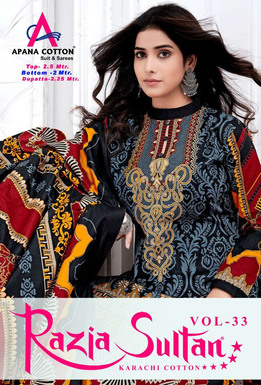 RAZIA SULTAN VOL-33 BY APANA COTTON 33001 TO 33010 SERIES BEAUTIFUL SUITS STYLISH FANCY COLORFUL CASUAL WEAR & ETHNIC WEAR COTTON PRINTED DRESSES AT WHOLESALE PRICE