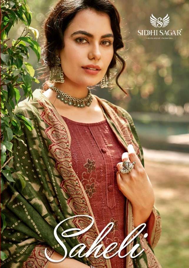 SAHELI BY SIDDHI SAGAR 22301 TO 22308 SERIES BEAUTIFUL SUITS COLORFUL STYLISH FANCY CASUAL WEAR & ETHNIC WEAR PURE JAM SATIN PRINT DRESSES AT WHOLESALE PRICE