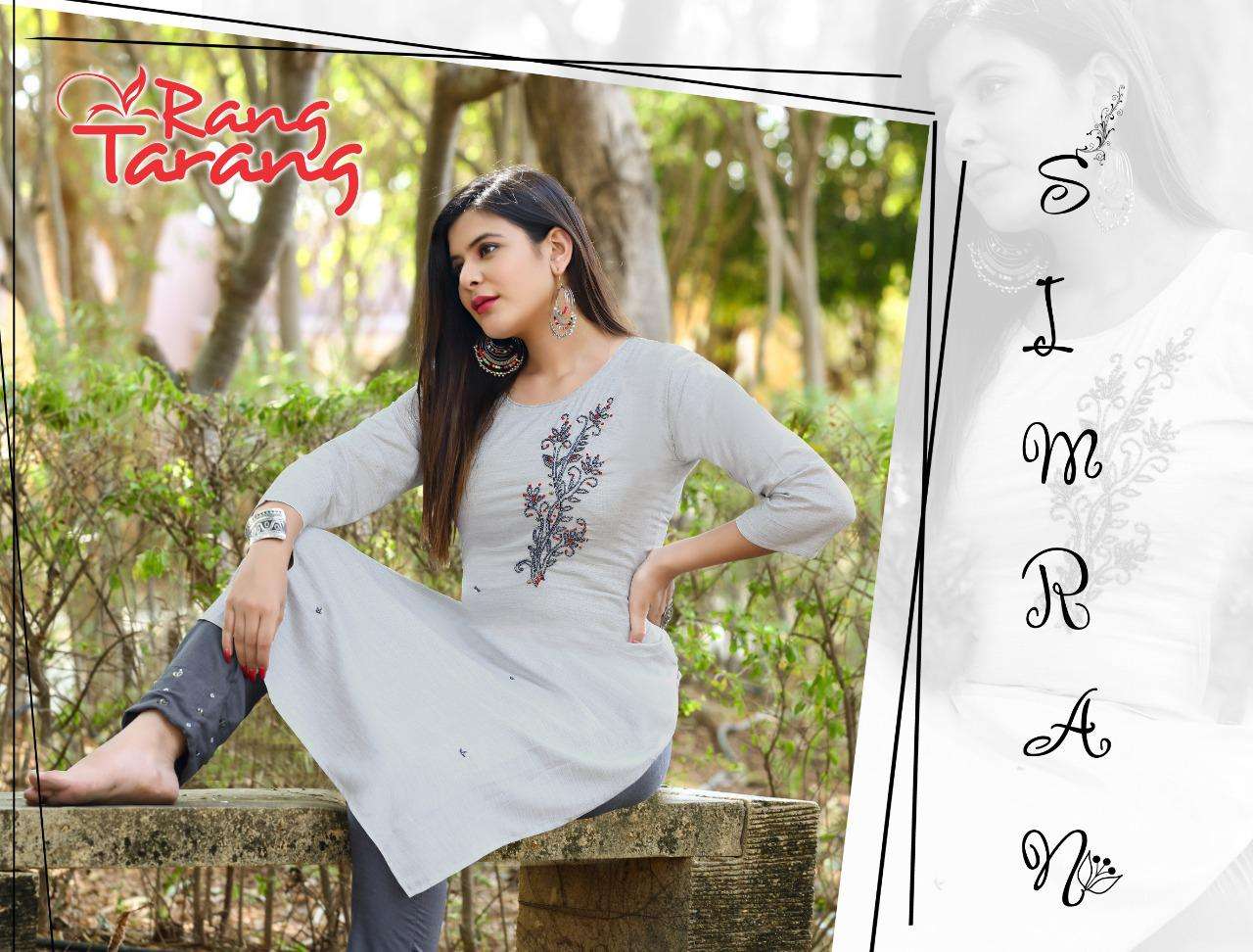 SIMRAN BY RANG TRANG 101 TO 105 SERIES DESIGNER STYLISH FANCY COLORFUL BEAUTIFUL PARTY WEAR & ETHNIC WEAR COLLECTION MILANGE KURTIS WITH BOTTOM AT WHOLESALE PRICE