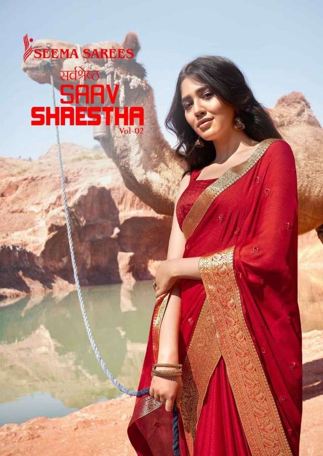 SARV SHRESTHA VOL-2 BY SEEMA SAREES 4001 TO 4008 SERIES INDIAN TRADITIONAL WEAR COLLECTION BEAUTIFUL STYLISH FANCY COLORFUL PARTY WEAR & OCCASIONAL WEAR CHIFFON EMBROIDERED SAREES AT WHOLESALE PRICE