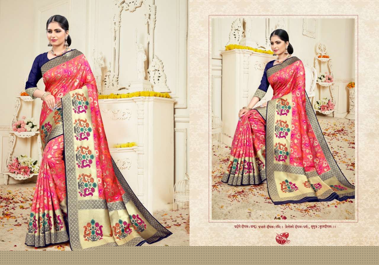 SUMMER SILK BY PATANG SAREES 6001 TO 6006 SERIES INDIAN TRADITIONAL WEAR COLLECTION BEAUTIFUL STYLISH FANCY COLORFUL PARTY WEAR & OCCASIONAL WEAR SILK SAREES AT WHOLESALE PRICE