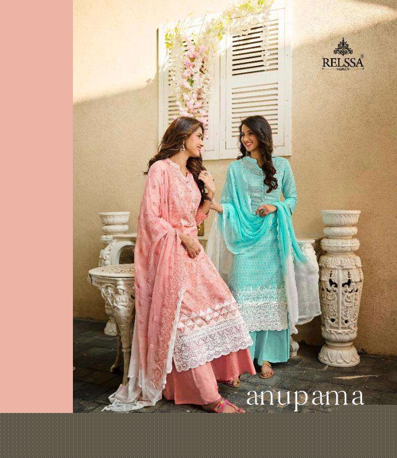 ANUPAMA BY RELSSA FABRICS 79001 TO 79006 SERIES BEAUTIFUL STYLISH SHARARA SUITS FANCY COLORFUL CASUAL WEAR & ETHNIC WEAR & READY TO WEAR COTTON EMBROIDERED DRESSES AT WHOLESALE PRICE