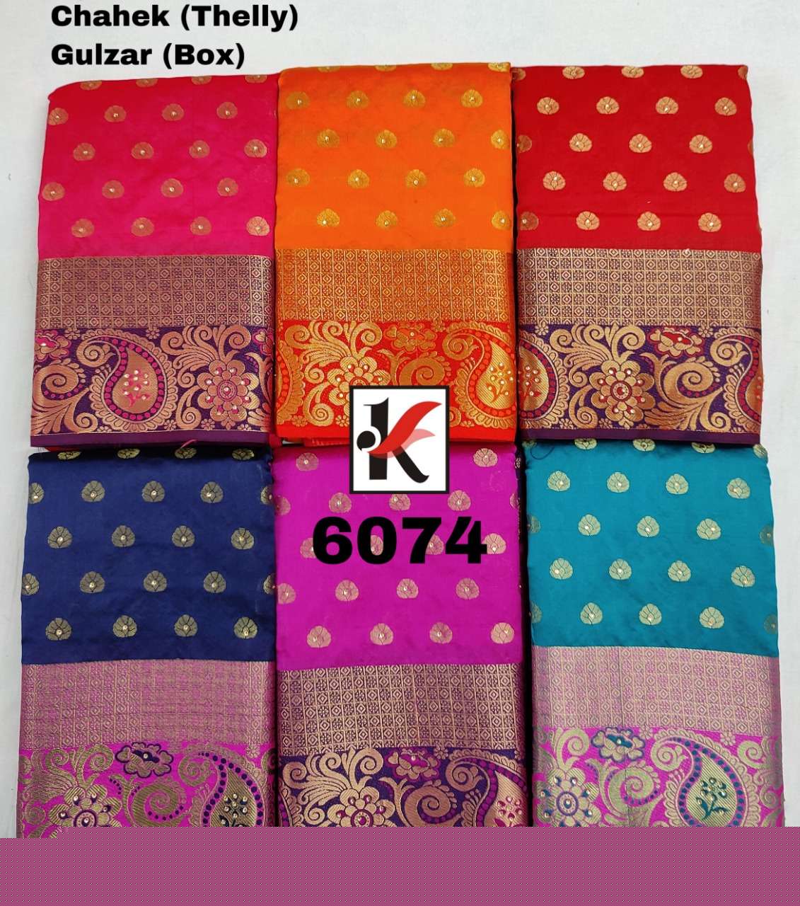 CHAHEK 6074 BY KODAS 6074-A TO 6074-F SERIES INDIAN TRADITIONAL WEAR COLLECTION BEAUTIFUL STYLISH FANCY COLORFUL PARTY WEAR & OCCASIONAL WEAR SILK SAREES AT WHOLESALE PRICE